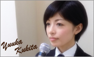 Yuuka Kukita